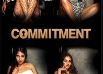 మెసేజ్ ఓరియెంటెడ్… కమిట్ మెంట్ 