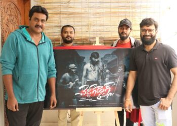 చెడ్డి గ్యాంగ్ తమాషా టైటిల్ టిజర్ ను రిలీజ్ చేసిన సునీల్