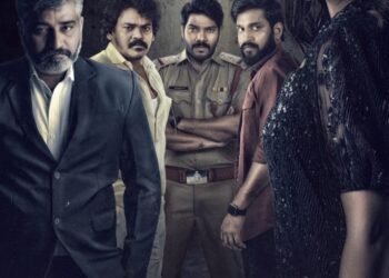 మెప్పించే… డై హార్డ్ ఫ్యాన్