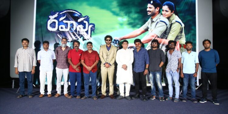 “రహస్య”ని చూసిన ప్రతి ఒక్కరూ థ్రిల్ అవుతారు- చిత్ర హీరో నివాస్