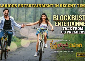 నవ్వుల విరహం… కృష్ణ వ్రింద విహారి 