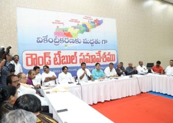 విశాఖ రాజధానికి జై కొట్టిన ఉత్తరాంధ్ర ప్రజలు