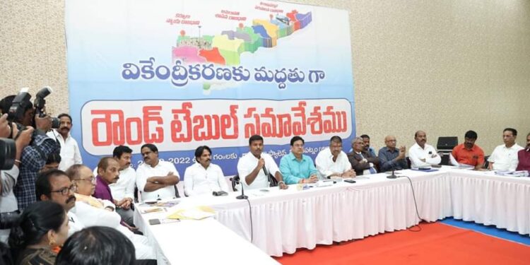 విశాఖ రాజధానికి జై కొట్టిన ఉత్తరాంధ్ర ప్రజలు