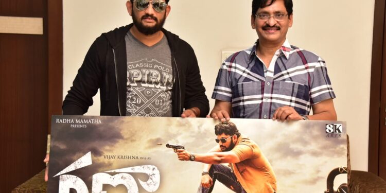 ఎస్వీ కృష్ణారెడ్డి చేతుల మీదుగా “గణా” ఫస్ట్ లుక్ పోస్టర్ లాంచ్