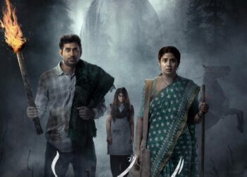 స్వధర్మ్ ఎంటర్‌టైన్‌మెంట్స్ ‘మసూద’ నవంబర్ 11న తెలుగు, తమిళం మరియు హిందీ భాషల్లో విడుదల