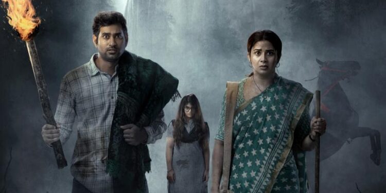 స్వధర్మ్ ఎంటర్‌టైన్‌మెంట్స్ ‘మసూద’ నవంబర్ 11న తెలుగు, తమిళం మరియు హిందీ భాషల్లో విడుదల