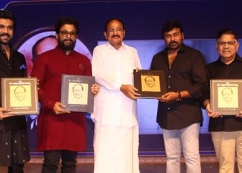 ఘనంగా అల్లు రామలింగయ్య శత జయంతి వేడుకలు