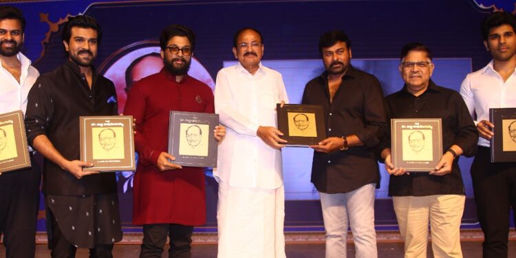 ఘనంగా అల్లు రామలింగయ్య శత జయంతి వేడుకలు