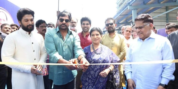 “అల్లు స్టూడియోస్” ను ప్రారంభించిన చిరంజీవి