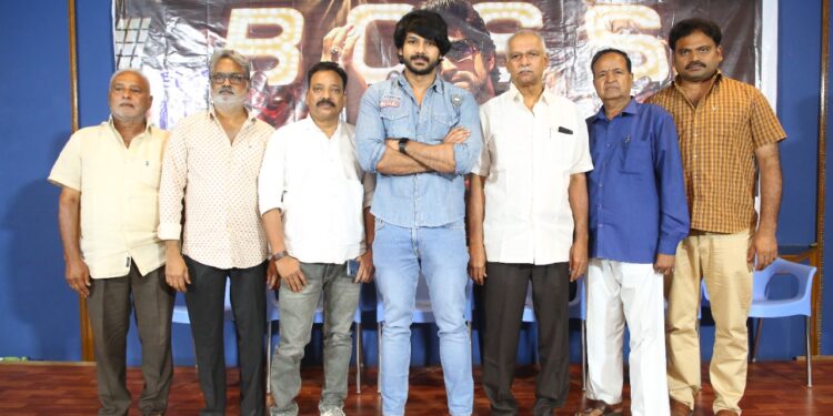 రాక్ స్టార్ యాష్ నటించిన రారాజు ఈనెల 14న విడుదల