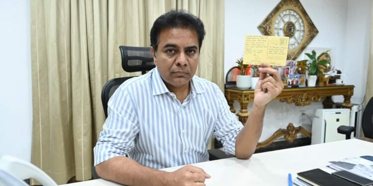 మోడికి పోస్ట్ కార్డ్ రాసిన కేటీఆర్