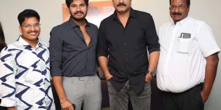 హీరో శ్రీకాంత్ చేతుల మీదుగా ట్రైలర్ విడుదల