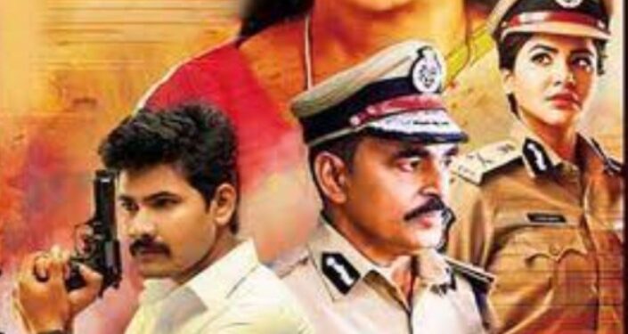 ఆకట్టుకునే న్యూఏజ్ సస్పెన్స్ థ్రిల్లర్‌ “ఫోకస్”