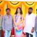 పూజా కార్యక్రమాలతో “తలకోన” చిత్రం ప్రారంభం