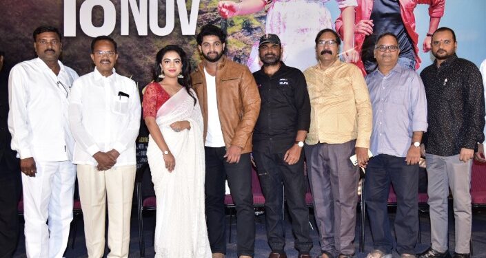 ‘సీతారామపురం’’ పేరుతో వచ్చిన చిత్రాలన్నీ హిట్టే