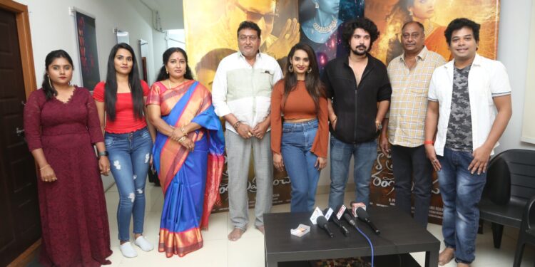 30 ఇయర్స్ ఇండస్ట్రీ పృద్వీ రాజ్ దర్శకత్వంలో “కొత్త రంగుల ప్రపంచం”