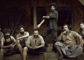 ఇంటెన్స్ రా యాక్షన్ ఫిల్మ్ గా కోనసీమ థగ్స్… ట్రైలర్ కి ట్రెమెండస్ రెస్పాన్స్