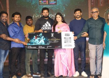 గ్రాండ్ గా జరిగిన “గ్రంథాలయం”ప్రి రిలీజ్ ఈవెంట్