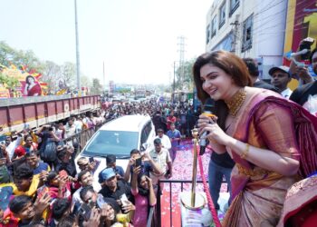 షాద్ నగర్… చందన బ్రదర్స్ ప్రారంభోత్సవంలో హనీ రోజ్