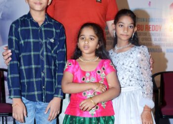 “లిల్లీ’ ట్రైలర్ వేడుక