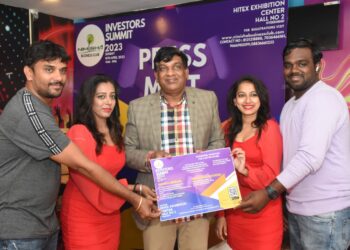 ఏప్రిల్ 16న హైటెక్స్ ఎగ్జిబిషన్ సెంటర్‌లో పెట్టుబడిదారుల సదస్సు -2023