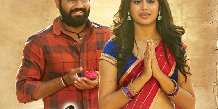 అమెజాన్ ప్రైమ్ లో స్ట్రీమింగ్ అవుతున్న ‘ఊరికి ఉత్తరాన’