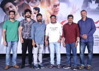 ‘యాధ్గిరి & సన్స్’ ట్రైలర్ విడుదల