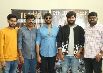 ‘రుద్రాక్షపురం’ టీజర్ విడుదల