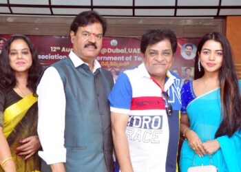 టీఎఫ్‌సీసీ నంది అవార్డ్స్ ఇన్విటేషన్ బ్రోచర్ విడుదల