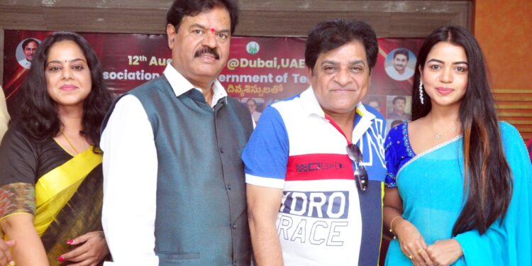 టీఎఫ్‌సీసీ నంది అవార్డ్స్ ఇన్విటేషన్ బ్రోచర్ విడుదల