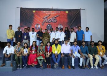 ప‌వ‌న్ క‌ళ్యాన్ స్ఫూర్తితో జీరో బ‌డ్జెట్ మూవీ ‘గండ’