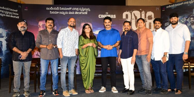 2018 సినిమాను ఆదరించిన ప్రతీఒక్కరికి నా హృదయపూర్వక కృతజ్ఞతలు