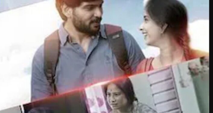 ఆకట్టుకునే ఫ్యామిలీ డ్రామా ‘యాద్గిరి అండ్ సన్స్’