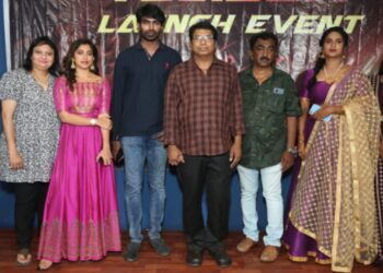 ‘అంతం కాదిది ఆరంభం’ మోషన్ పోస్టర్ విడుదల