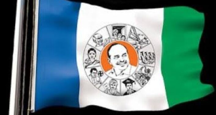 జూన్ 3న వైసీపీ ఐటీ విభాగం ఆధ్వర్యంలో భారీ సదస్సు.. ఎక్కడంటే