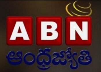 ఏబీఎన్, మహాటీవీల ఫుటేజీ ఇవ్వండి-ఆగ్రహం వ్యక్తం చేసిన తెలంగాణ హైకోర్టు