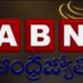 ఏబీఎన్, మహాటీవీల ఫుటేజీ ఇవ్వండి-ఆగ్రహం వ్యక్తం చేసిన తెలంగాణ హైకోర్టు