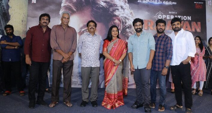 గ్రాండ్ గా ‘ఆపరేషన్ రావణ్’ మూవీ ఫస్ట్ థ్రిల్ లాంచ్