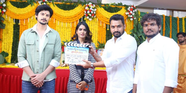 గ్రాండ్‌గా BNK ఎంటర్‌టైన్‌మెంట్స్ ప్రొడక్షన్ నెం1 చిత్రం ప్రారంభం