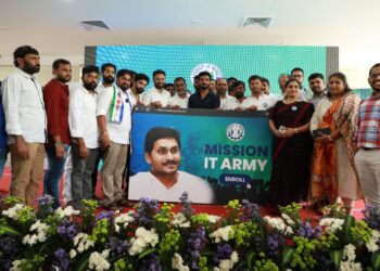 వైసీపీ మిష‌న్ ఐటీ ఆర్మీ ఆవిష్క‌ర‌ణ‌…