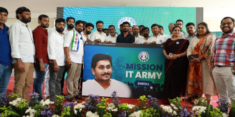 వైసీపీ మిష‌న్ ఐటీ ఆర్మీ ఆవిష్క‌ర‌ణ‌…