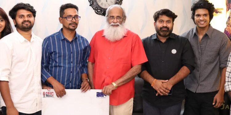 ‘మట్టికథ’ మూవీ ట్రైలర్ విడుదల