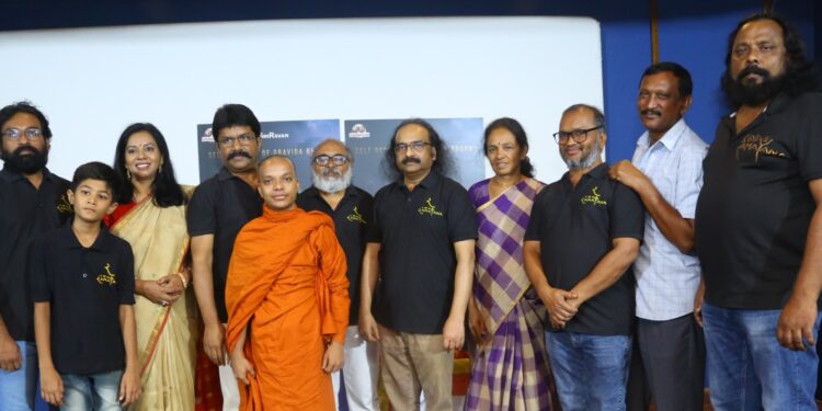 జై శ్రీ రావణ్ నినాదంతో… “కోడ్ రామాయణ” ఫస్ట్ లుక్ పోస్టర్ రిలీజ్