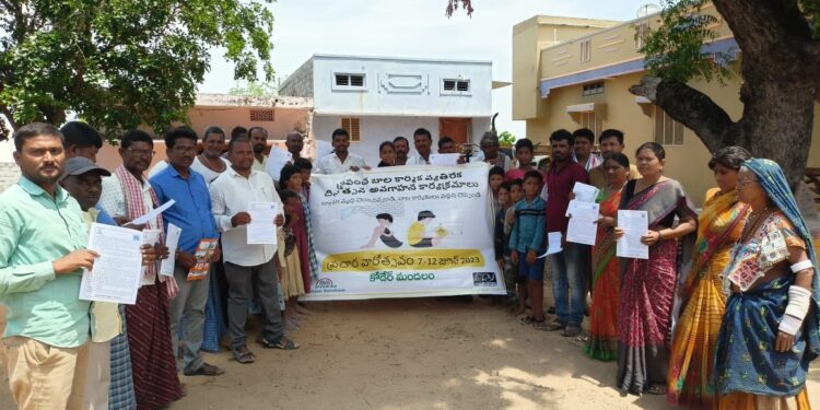 పిల్లలను స్కూలుకు పంపండి, పనికి కాదు: CRY