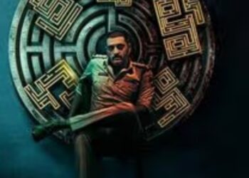 చక్ర వ్యూహం… ఎంగేజింగ్ సస్పెన్స్ క్రైం థ్రిల్లర్