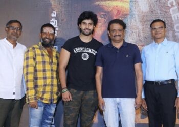 నీలకంఠ “సర్కిల్ ” టీజర్ విడుదల