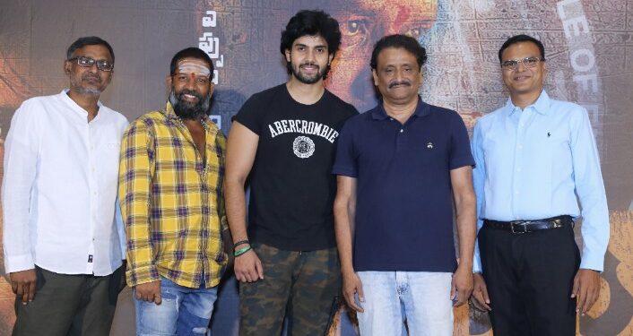 నీలకంఠ “సర్కిల్ ” టీజర్ విడుదల