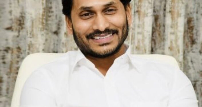 ఇచ్చిన మాటను నిలబెట్టుకున్న సీఎం వైయస్ జగన్