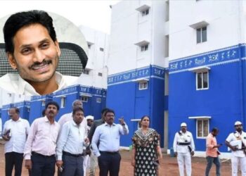 YS Jagan On A Mission To Deliver 2.62 L TIDCO Houses