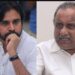 అండీ … అండీ అంటూనే బాగా ఏసేశాడు